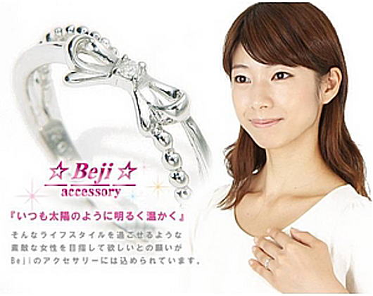 Beji(xW) `elegant style series` ribbon/O tj200909005be K10 