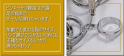 �T�C�Y�Q�[�W�����O 1���`30���p