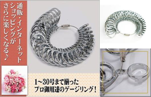 �T�C�Y�Q�[�W�����O 1���`30���p